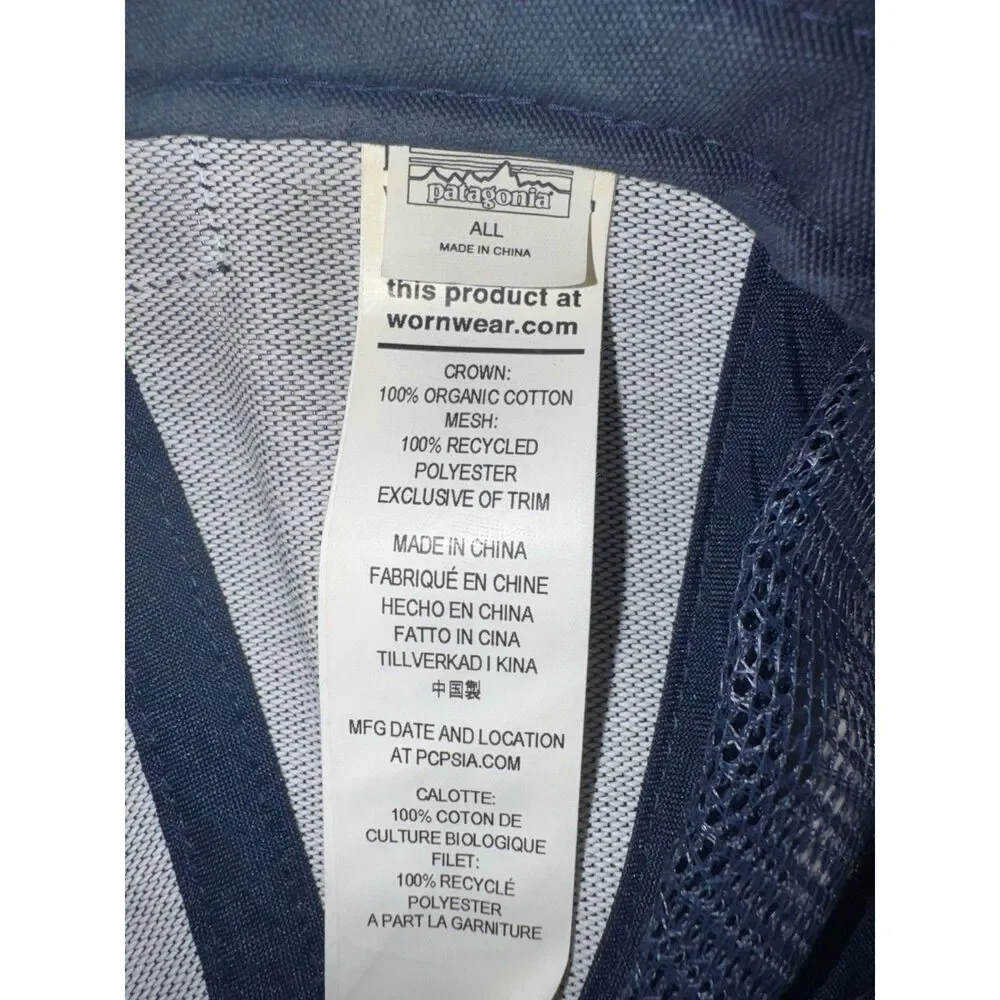Patagonia logo trucker